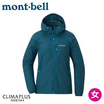 【Mont-Bell 日本 特 LIGHT SHELL HOODED 女款連帽風衣《藍綠》】1106646/防風/透氣/登山