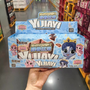 【爆款新品】巧克力衕款小包裝整盒清倉袋裝多種卡通圖案