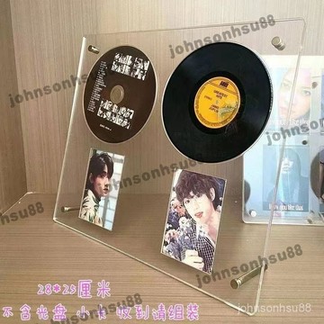 CD小卡明信片展示架唱片相框高清碟片透明亞克力擺件專輯收納盒