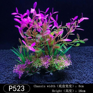 免運🔥仿真水草 魚缸裝飾 水族箱假水草 魚缸佈置 魚缸造景 水族用品 多種款式 小魚缸仿真水草裝飾塑料鋪底假花假水草坪