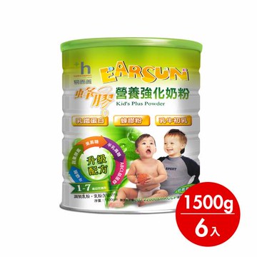 【易而善】蜂膠營養強化奶粉-幼兒奶粉(1500克/六罐組)