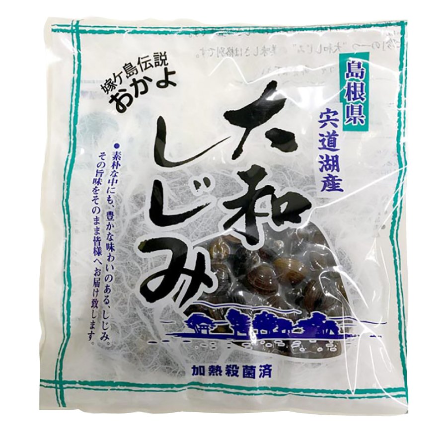 山光食品 宍道湖産大和しじみ 120g　20パック 送料込