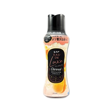 P&G 日本Lenor Eau de Luxe奢華12週衣物芳香顆粒香香豆470ml/瓶-白麝香杏桃(多層次織品洗滌香氛豆)