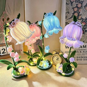 可開發票 臺灣出貨🔥【含燈】鈴蘭花小夜燈擺件扭扭棒手工diy材料包簡單製作送朋友禮