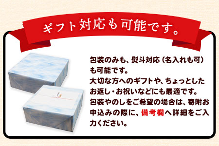 数の子明太子 250g マル五《30日以内に順次出荷(土日祝除く)》福岡県 鞍手郡 鞍手町