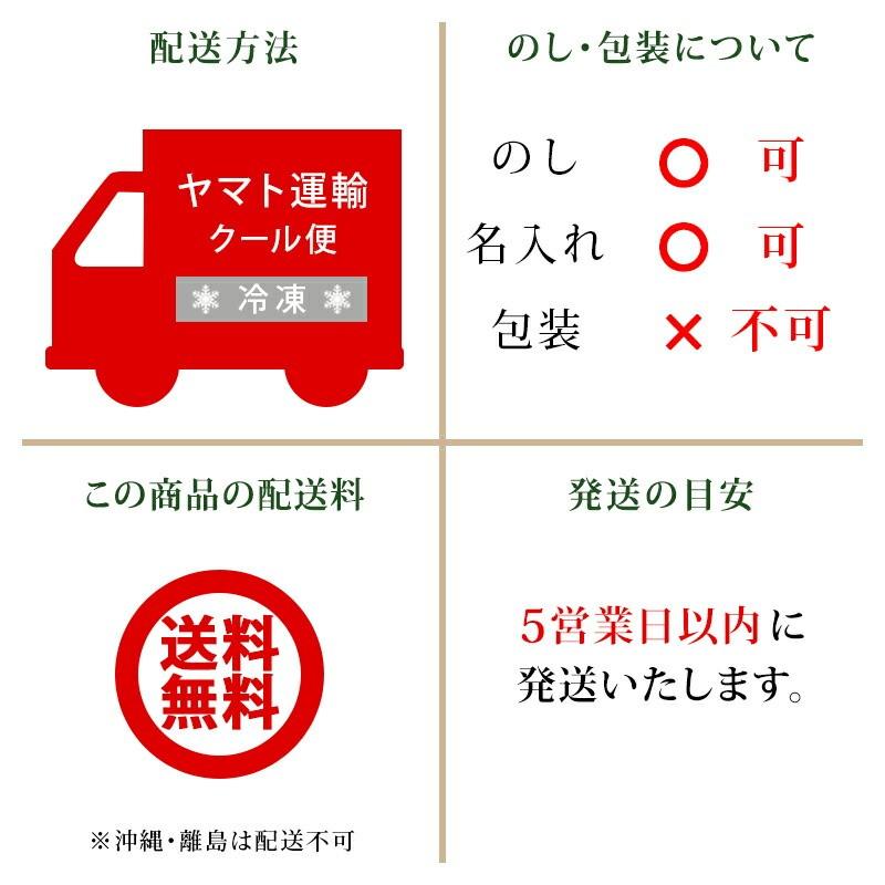 ビーフシチュー レストランRyuzu 飯塚隆太監修 国産牛 4個 フレンチ 牛肉 シチュー 敬老の日