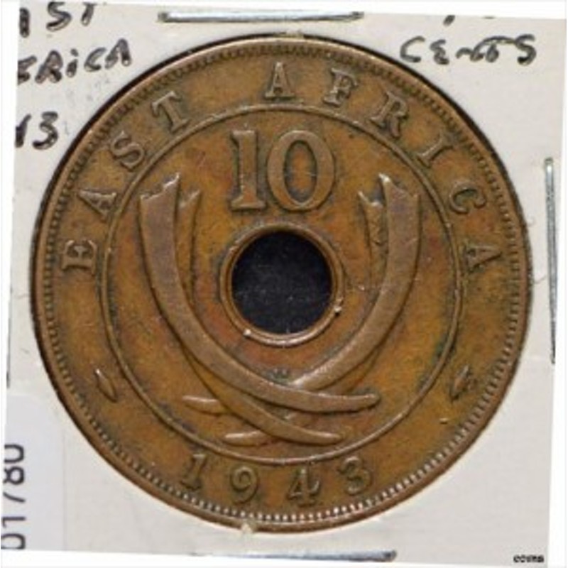 品質保証書付】 アンティークコイン NGC PCGS 東アフリカ 1943 10