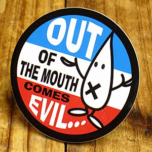 ステッカー 車 アメリカン バイク ヘルメット ことわざ 口は災いの元 Sc Ps034 Sxw 通販 Lineポイント最大1 0 Get Lineショッピング