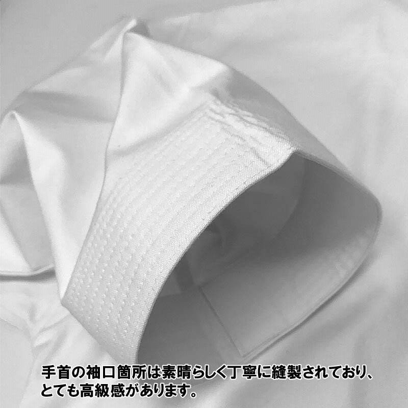 アディダス 空手 YAWARA 空手着/空手衣 上下セット(帯なし) WKF
