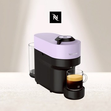 【Nespresso】創新美式 Vertuo 系列 POP 膠囊咖啡機 丁香紫 (贈咖啡組+膠囊折扣金)