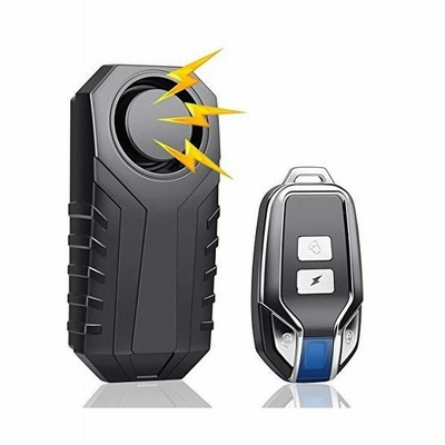 アップグレード進化版 3段音量調節可能バイク防犯アラーム 自転車防犯ブザー バイク盗難防止 グッズ 防犯ブザー 7段階振動感度 車セキュリテ 通販 Lineポイント最大get Lineショッピング