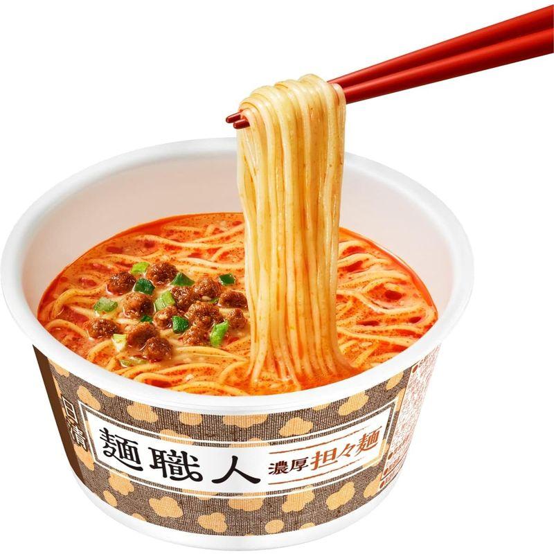 日清食品 日清麺職人 担々麺 カップ麺 100g×12個