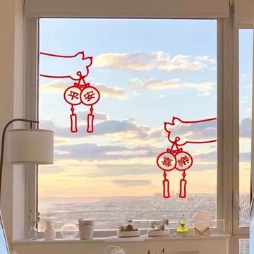 🚚隔日到貨🚚春節布置貼紙 貓爪新年春節玻璃貼紙 廚房客廳玻璃窗花貼墻面新家裝飾墻貼畫蛇年不是靜電窗貼蛇年窗貼黏膠