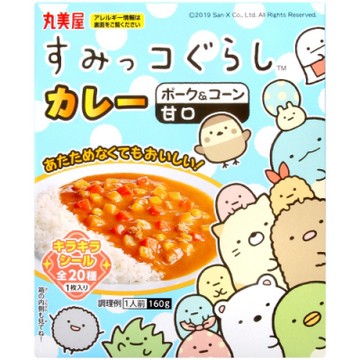 丸美屋 角落生物蔬菜綜合咖哩[附貼紙](160g)
