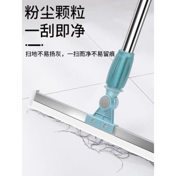 日本進口MUJIE硅膠刮水器浴室衛生間地面刮水神器地刮魔術掃把掃