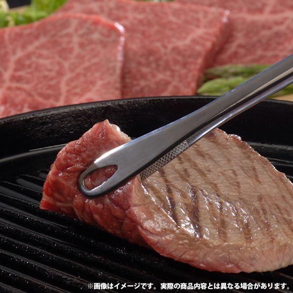 内祝い 内祝 お返し 肉 お歳暮 2023 ギフト 高級 お取り寄せグルメ 赤城山麓牛 モモステーキ用 計300g セット 詰合せ メーカー直送