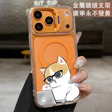 磁吸鏡頭支架 加班小貓 保護殼  適用 iPhone 17 16 15 14 13 12 11 ProMax 手機殼