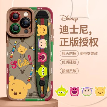 腕帶適用蘋果16Promax手機殼iphone15Pro支架13新款防摔14全包可愛卡通維尼plus潮7網紅12創意11秋冬高端爆款