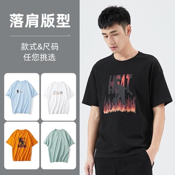 漢斯卡2022短袖t恤男夏季純棉休閑寬松男裝體恤潮流百搭半袖上衣
