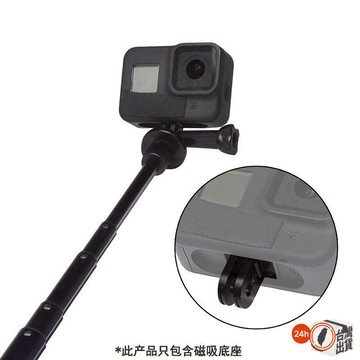 GoPro11 磁吸替換底座 運動相機可折疊卡槽 1/4螺孔FOR GoPro HERO10/9/8/Max