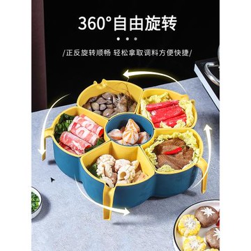 德國輕奢吃火鍋配菜盤蔬菜拼盤瀝水籃盤家用放菜神器旋轉多功能