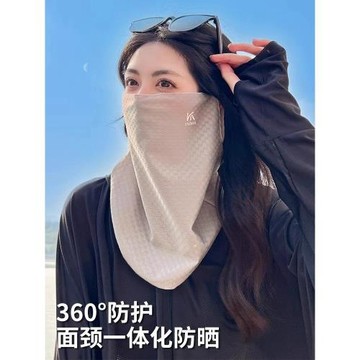 日本北野護頸冰絲防曬面罩女遮全臉騎行薄款口罩遮陽防紫外線臉罩