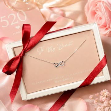 【Isha Jewelry】快速出貨！無限符號鋯鑽純銀項鍊禮盒組 浪漫送禮不 NG