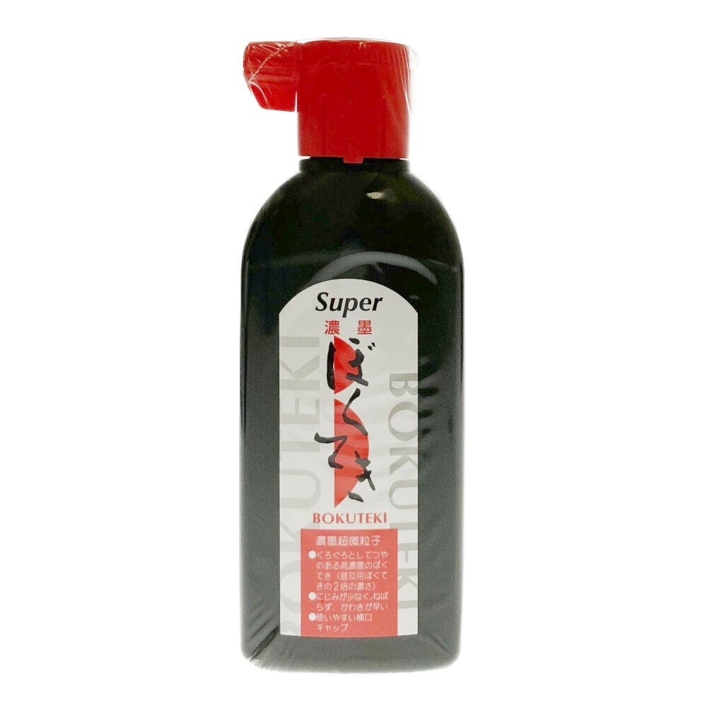 クレタケ スーパー濃墨 墨滴 180ml