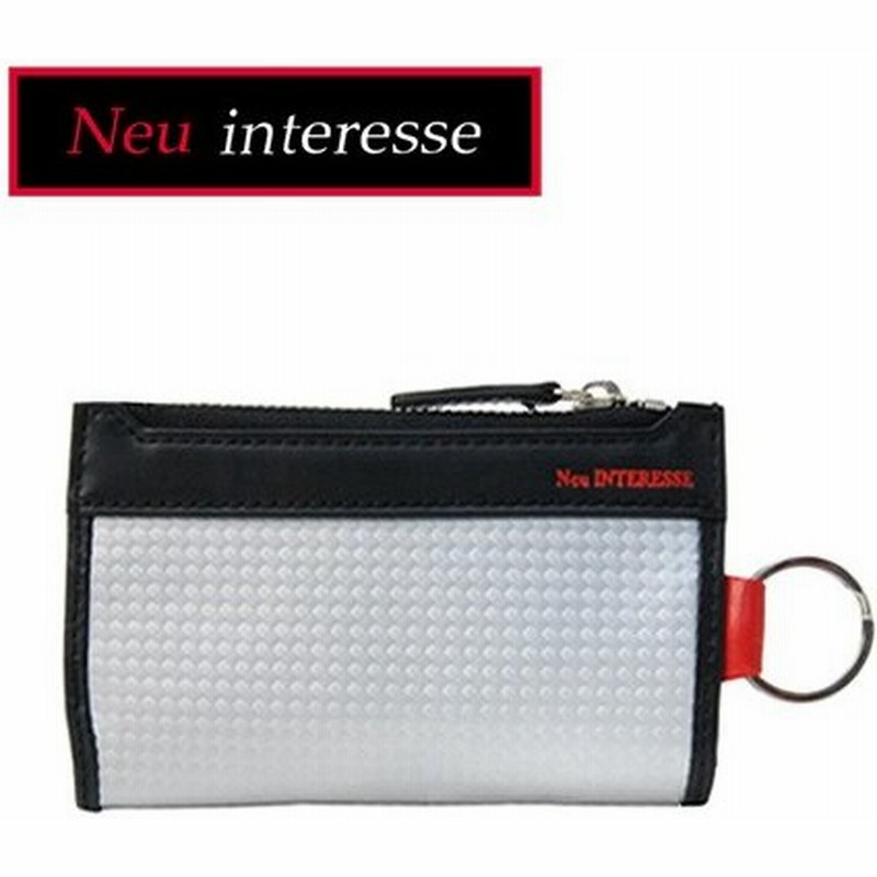 ノイインテレッセ Neu Interesse キーケース シルバー ブラック 3973 Po10 通販 Lineポイント最大0 5 Get Lineショッピング