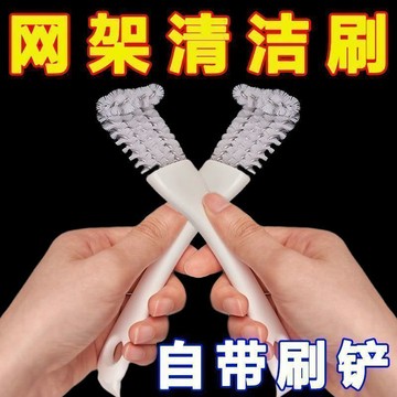 🛒臺灣24h🌳油煙機刷子專用工具清潔刷鋼絲刷燒烤網水槽廚房竈臺油污縫隙家用