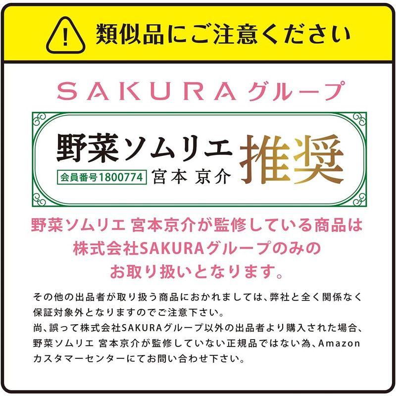 お中元 高知県産(旬な時期により北海道産を選定させていただく事がございます.） メロン 完熟 高級 赤秀A 野菜ソムリエ監修 熨斗対応可能