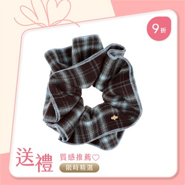 L. ERICKSON 滾邊格紋法蘭絨大腸圈〈咖啡 / 水藍〉