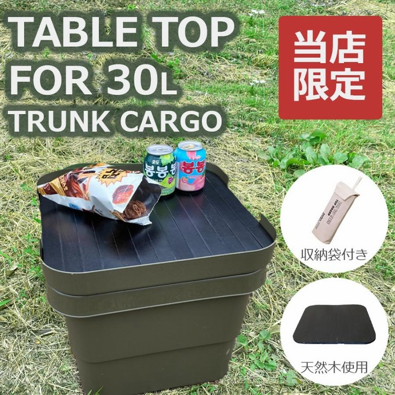 ポリプロピレン頑丈収納ボックス(小) 弱々しかっ 無印良品