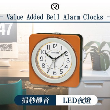 RHYTHM日本麗聲 方圓簡單造型節奏夜燈防貪睡鬧鐘(橘色)/9cm