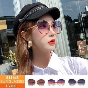 【SUNS】歐美漸層仙境鑲鑽墨鏡/太陽眼鏡 抗UV(26523)