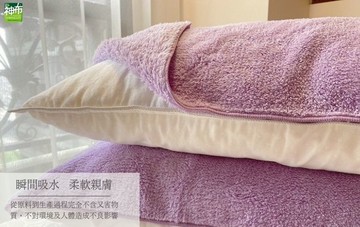 2入組枕巾(50x90cm)超細纖維超吸水快乾 抗菌除臭無毒 冬天頭部保暖助睡眠 可當擦髮巾/寳寳包巾浴巾蓋毯 初生嬰兒送禮最貼心