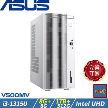 (規格升級)ASUS華碩 V500 Mini Tower 商用桌機 i3-1315U/16G/1.5T/W11/H-V500MV-31315U042W
