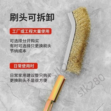 🔥台灣出貨🔥鋼絲刷子油煙機燒烤架去油污金屬除鏽不鏽鋼刷清潔刷銅絲刷尼龍#2 嚴選