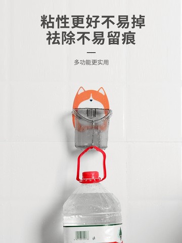 免打孔牙刷梳子掛架衛生間置物架洗漱臺廁所浴室收納筒神器壁掛式