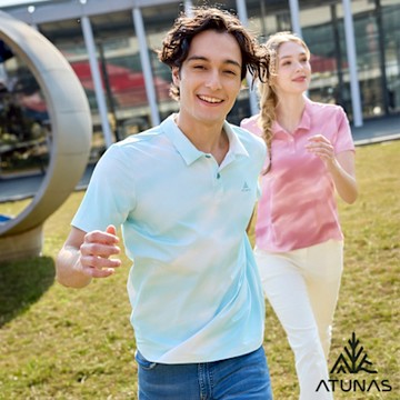 【ATUNAS 歐都納】男款ATUNAS-TEX短袖POLO衫A2PS2531M漸層藍/吸濕排汗/快乾/抗紫外線