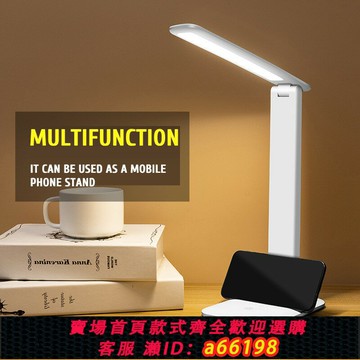 【台灣公司 可開發票】臺灣美國加拿大跨境110v臺燈學生宿舍閱讀燈usb充電折疊臥室臺燈