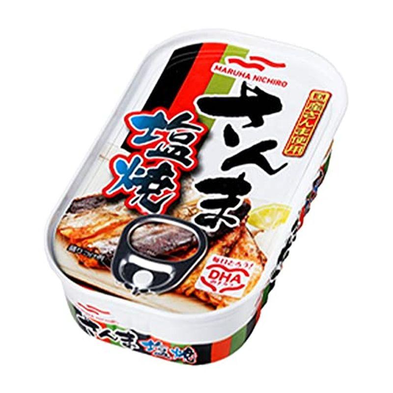 マルハニチロ さんま塩焼 缶詰 75g×10缶 マルハ