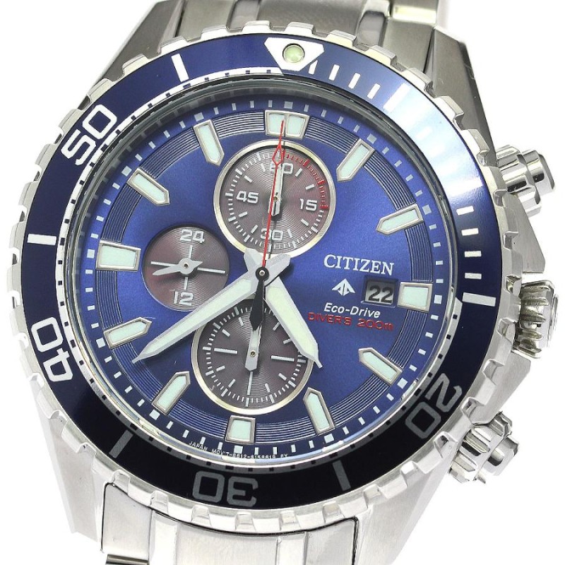 シチズン CITIZEN CA0710-91L プロマスター ダイバー クロノグラフ