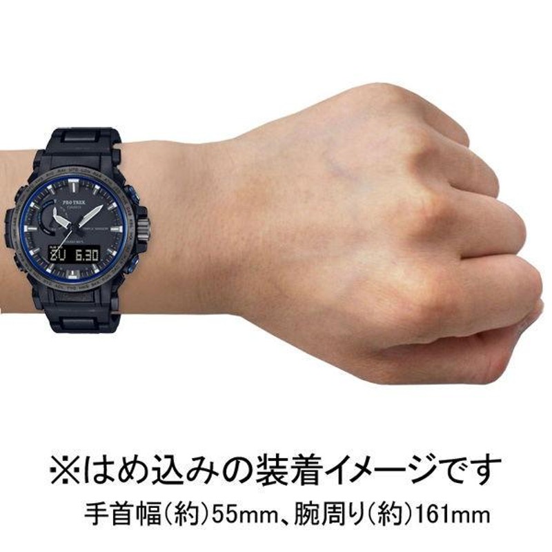 カシオ (国内正規品)PROTREK Climber Lineソーラー電波 メンズタイプ PRW-61FC-1JF 返品種別A | LINEショッピング