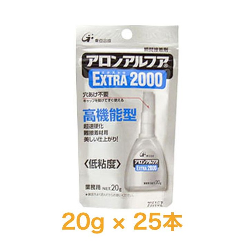 2022新作 コニシ #04613 アロンアルファEXTRA速乾多用途