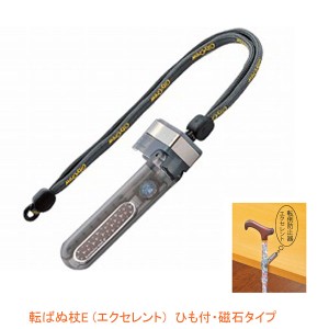 12月スーパーSALE 15%OFF】 象印ベビー 転ばぬ杖エクセレント ひも付き ...