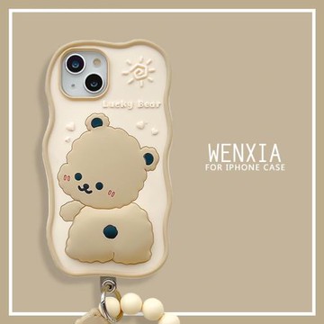 溫霞ins減壓捏捏小熊屁股適用蘋果15手機殼14ProMax新款iPhone13創意iPhone12ProMax硅膠套15Pro卡通11可愛女