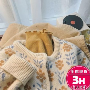 【梨卡】隔日到貨 女裝 綿羊絨 針織 毛衣 長袖 上衣 衣服 針織衫 外套 秋冬上衣 冬天衣服 DR174【現貨24H】