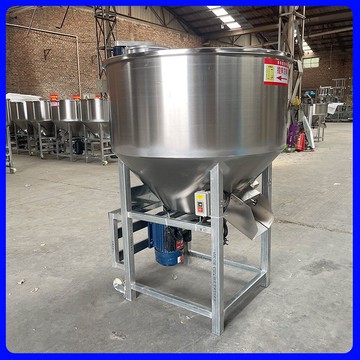 【超優品】加厚飼料攪拌機大小型拌藥養殖設備化肥種子包衣機顆粒混合拌料機