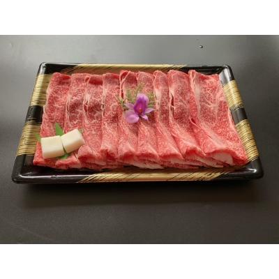 ふるさと納税 登別市 登別牛肩ロースすき焼き500g